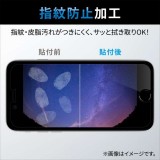 【代引不可】iPhone 14 Pro Max フィルム アンチグレア 抗菌 指紋防止 反射防止 マット エアーレス エレコム PM-A22DFLF