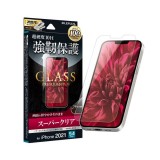 iPhone 13 mini 5.4インチ 液晶保護ガラス ガラスフィルム GLASS PREMIUM FILM スーパークリア LEPLUS LP-IS21FG