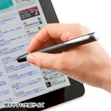 【即納】【代引不可】サンワサプライ スマートフォン＆タブレット用タッチペン（ブラック） PDA-PEN30BK