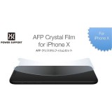 iPhone X 液晶保護ガラスフィルム 高光沢 AFP Crystal Film for iPhoneX パワーサポート PGK-01