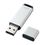【代引不可】USBメモリ USB2.0 シンプルなアルミボディ 8GB USBポートに挿すだけですぐ使える シルバー サンワサプライ UFD-2AT8GSV