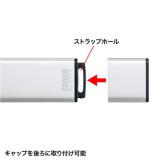 【代引不可】USBメモリ 超高速 USB3.1 Gen1 シンプルなアルミボディ 32GB USBポートに挿すだけですぐ使える シルバー サンワサプライ UFD-3AT32GSV