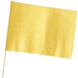 サテン特大旗（ゴールド）フラッグ 運動会 体育祭 スポーツ クラス チーム 応援 観戦 アーテック  14422