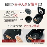 圧力IH炊飯器　極め炊き ブラック 5.5合 5合炊き 象印 NW-YA10-BA