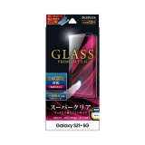 Galaxy S21+ 5G SCG10 ガラスフィルム GLASS PREMIUM FILM スタンダードサイズ スーパークリア LEPLUS LP-21SG2FG
