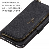 iPhone6 iPhone6s対応 カバー BZGLAM レザーコインカバー（ブラック）本革 お財布一体型 おしゃれ 高級感 ビジネス サンクレスト i6S-BZ14