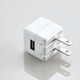 【即納】【代引不可】AC充電器 5W Lightningケーブル付属 1.5m ACアダプター キューブ型 iPhone iPad iPod コンパクト エレコム MPA-ACL05