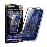 iPhone 13 Pro Max 6.7インチ 液晶保護ガラス ガラスフィルム GLASS PREMIUM FILM 全画面保護 ソフトフレーム ブルーライトカット LEPLUS LP-IL21FGSB