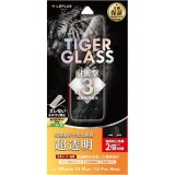 iPhone 15 Plus/iPhone 15 Pro Max ガラスフィルム 「TIGER GLASS」 超透明 LEPLUS NEXT LN-IA23FGT