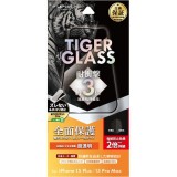 iPhone 15 Plus/iPhone 15 Pro Max ガラスフィルム 「TIGER GLASS」 全面保護 超透明 LEPLUS NEXT LN-IA23FGFT