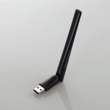 【即納】【代引不可】Wi-Fi 無線LANアダプター 子機 11ac USB2.0 433+150Mbps 高感度 アンテナ搭載 高速通信 ブラック エレコム WDC-433DU2H2-B