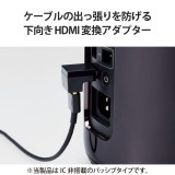【代引不可】HDMI 変換 アダプタ L字 下向き 90度 オスメス変換 HDMIケーブル 延長 コネクタ 4K 60p 金メッキ RoHS指令準拠 ブラック エレコム AD-HDAABS02BK