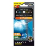 【代引不可】Xperia 5 III 液晶保護ガラス 硬度10H 0.33mm ブルーライトカット 高透明 指紋防止 エアーレス ガラス特有のなめらかな指滑りを実現 エレコム PM-X214FLGGBL