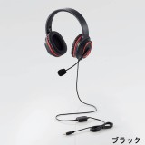 【即納】【代引不可】FPS ゲーミングヘッドセット 両耳 オーバーヘッド 高音質 軽量設計 快適 ヘッドホン マイク エレコム HS-G30