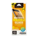 iPhone SE 第3/第2世代/8/7/6s/6 液晶保護ガラス ガイドフレーム付 アンチグレア 反射防止 Dragontrail 硬度10H 耐衝撃 飛散防止 PGA PG-22MGL02AG