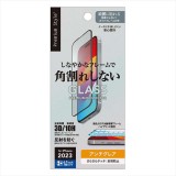 iPhone15 Pro 対応 ガイドフレーム付 液晶全面保護ガラス 角割れ防止PETフレーム アンチグレア 画面保護 ガラス  Premium Style PG-23BGLF02AG