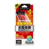 iPhone SE 第3/第2世代/8/7/6s/6 液晶保護ガラス 全面保護 ガイドフレーム付 スーパークリア 高光沢 硬度10H 耐衝撃 飛散防止 ラウンドエッジ PGA PG-22MGL01FCL