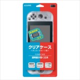 ニンテンドー スイッチ Nintendo Switch用 クリアケース アローン ALG-NSCC