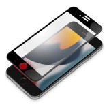 iPhone SE 第3/第2世代/8/7/6s/6 液晶保護ガラス 全面保護 ガイドフレーム付 ブルーライト低減/アンチグレア Dragontrail 硬度10H 耐衝撃 PGA PG-22MGL04FBL