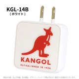 AC充電器 ACアダプタ USB2ポート ACアダプタ KANGOL 充電器 コンセント充電 急速充電 コンパクト カンゴール グルマンディーズ KGL-14