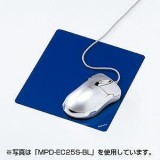 サンワサプライ マウスパッド（Sサイズ、ブラック） MPD-EC25S-BK