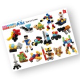 Artec アーテック ブロック バケツ 112ピース（ビビット）知育玩具 おもちゃ 出産祝い プレゼント アーテック  76538