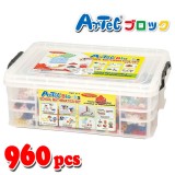 Artec アーテック ブロック スクールマスセット 960ピース 算数 知育玩具 学習 出産祝い プレゼント アーテック  76542