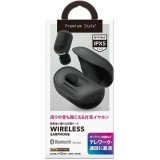 Bluetooth(R) 5.0搭載 片耳ワイヤレスイヤホン 充電ケース付き ブラック PGA PG-BTE13BC1BK