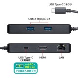 【即納】【代引不可】USB Type-C ドッキングステーション サンワサプライ USB-DKM7BK