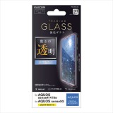 【代引不可】AQUOS sense4/AQUOS sense5G 液晶保護ガラス 薄型設計 0.33mm 指紋防止 飛散防止 ラウンドエッジ エレコム PM-S205FLGG