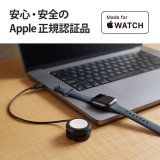 【代引不可】Apple Watch ( アップルウォッチ ) 充電器 Apple正規認証品 ブラック エレコム MPA-AWMCQBK