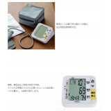 血圧計 上腕式 大画面 携帯に便利なケース付 60回メモリ機能付 コンパクト 簡単 ドリテック BM-200WT