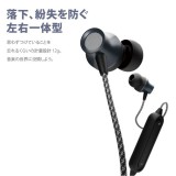 Bluetooth 5.0搭載 ワイヤレスステレオイヤホン タフケーブル カナル型 防汗 防水 音楽 通話 PGA PG-BTE12CE1