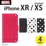 iPhone Xs 5.8 インチ アイフォン Xs 用 手帳型 ケース カバー フリップカバー MARVEL マーベル ４デザイン（ロゴ：ブラック・ピンク/アベンジャーズ：ホワイト・ブラック） PGA PG-DFP56****