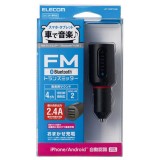 【代引不可】Bluetooth ワイヤレス FMトランスミッター 2.4A USB2ポート スマホ タブレット 充電 音楽再生 エレコム LAT-FMBT03BK