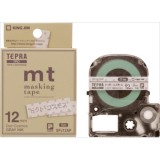 キングジム テプラPROテ-プ マスキングテープ「mt」ラベル ドット・コスモス/グレ-文字 SPJ12AP