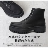 【北海道・沖縄・離島配送不可】PLATFORM SOLE LACE UP BOOTS ブラック メンズ 男性 シューズ 靴 ワークブーツ glabella GLBB-248