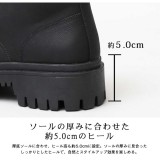 【北海道・沖縄・離島配送不可】PLATFORM SOLE LACE UP BOOTS ブラック メンズ 男性 シューズ 靴 ワークブーツ glabella GLBB-248
