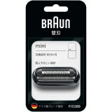 電気シェーバー用 ミニ 替刃 Braun Mini M-1010, M1013用 ブラウン F/C26B