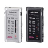 ラジオ ライターサイズ 小型ラジオ ポータブルラジオ イヤホン専用 乾電池式 ワイドFM対応 ステレオイヤホン付属 AudioComm RAD-P333S