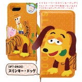 iPhone7対応 ケース Disney TOYSTORY ダイカットカバー（スリンキー・ドック）トイストーリー イヌ キャラクター サンクレスト iP7-DN26