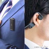 骨伝導イヤホン＋集音器　ワイヤレスイヤホン 骨伝導ヘッドフォン Bluetooth USB充電式 保護等級IPX6 AudioComm HP-BC500N