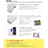 iPhone/らくらくスマートフォン/AQUOS 手帳型 ケース カバー フォト B2M TH-SMALL-PTT-BK