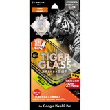 Google Pixel 8 Pro ガラスフィルム 「TIGER GLASS」全面保護 超透明 LEPLUS NEXT LN-23WP2FGT