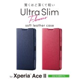 【代引不可】Xperia Ace II ソフトレザーケース UltraSlim Flowers 手帳型ケース マグネットフラップ カード収納 スタンド機能 エレコム PM-X211PLFUJ