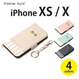 iPhone XS iPhone X アイフォン アイフォーン 用 手帳型 ケース カバー フリップカバー ストライプリボン ４カラー PGA PG-18XFP2***