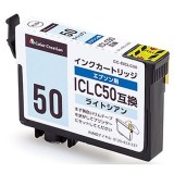 【即納】【代引不可】EPSON ICLC50互換 使い切りタイプ ライトシアン カラークリエーション CC-EIC50LC