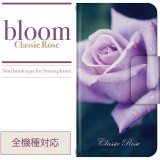 全機種対応 スマホケース/スマホカバー 手帳型スマートフォンケース/カバー blew photography×ドレスマ スペシャルコラボ企画 bloom Classic Rose（classic purple） ドレスマ MOR006