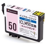 【代引不可】EPSON ICLM50互換 使い切りタイプ ライトマゼンタ カラークリエーション CC-EIC50LM
