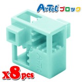 Artec アーテック ブロック ハーフA 8ピース（薄水）知育玩具 おもちゃ 追加ブロック パーツ 子供 キッズ アーテック  77760